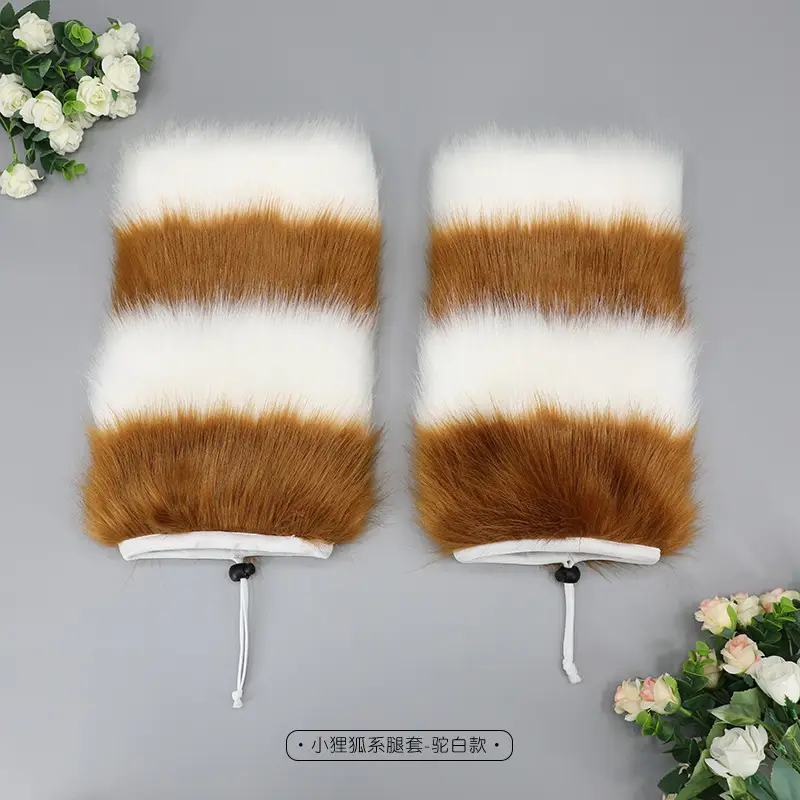 Little Raccoon Plush Fox Leg Covers for Girls