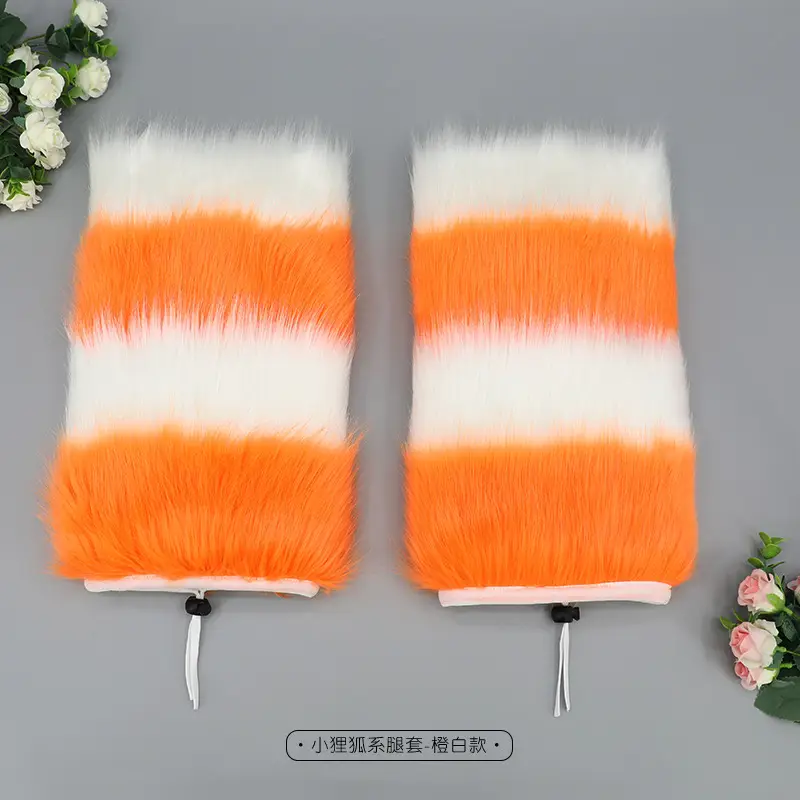 Little Raccoon Plush Fox Leg Covers for Girls