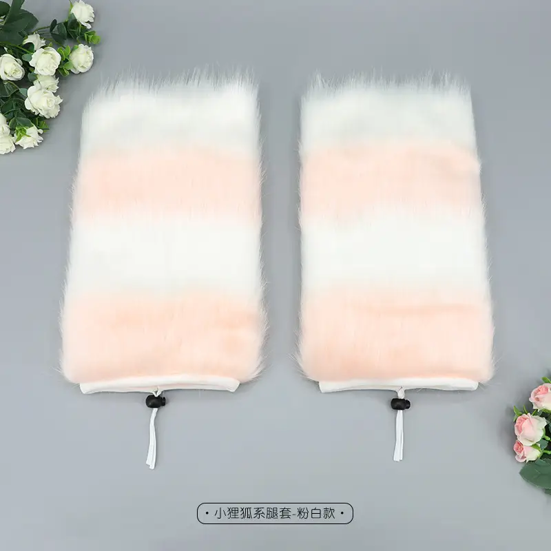 Little Raccoon Plush Fox Leg Covers for Girls