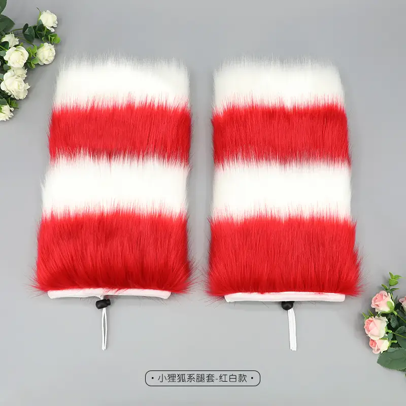 Little Raccoon Plush Fox Leg Covers for Girls