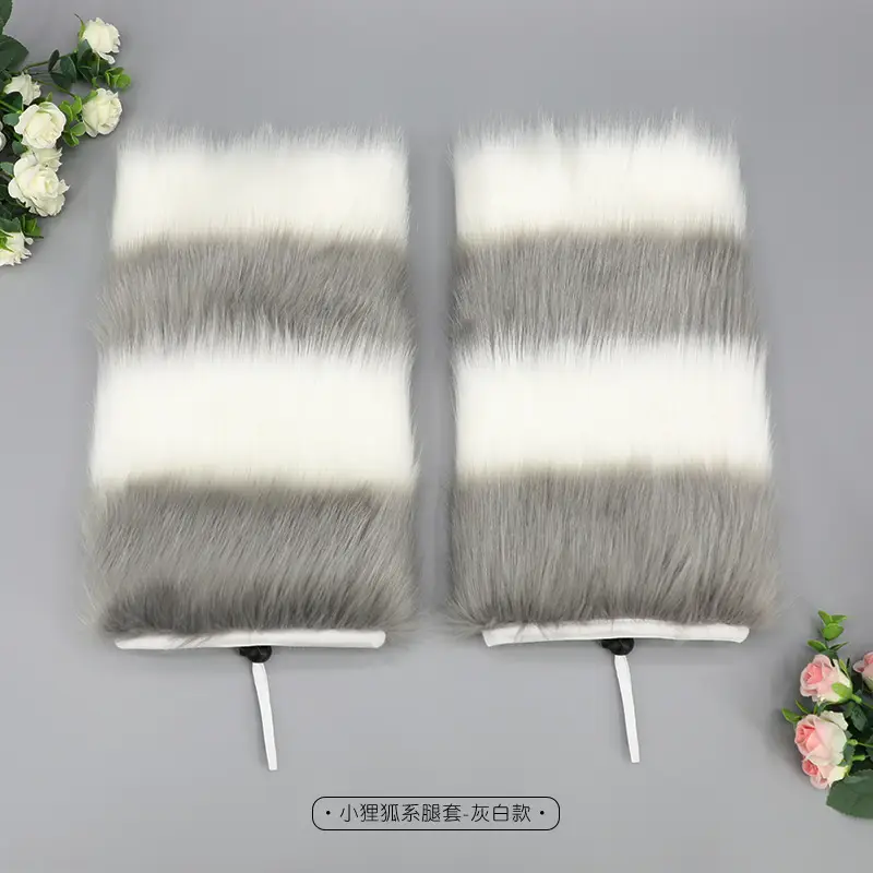 Little Raccoon Plush Fox Leg Covers for Girls