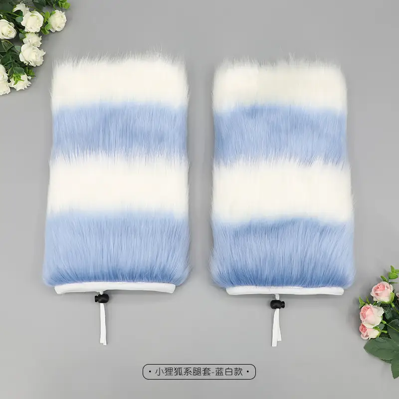 Little Raccoon Plush Fox Leg Covers for Girls