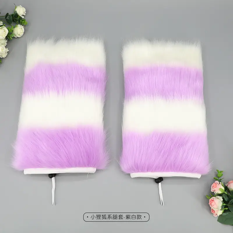 Little Raccoon Plush Fox Leg Covers for Girls