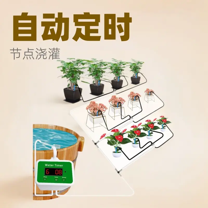 Automatic Smart Plant Watering Device for Lazy Gardening - Image 7