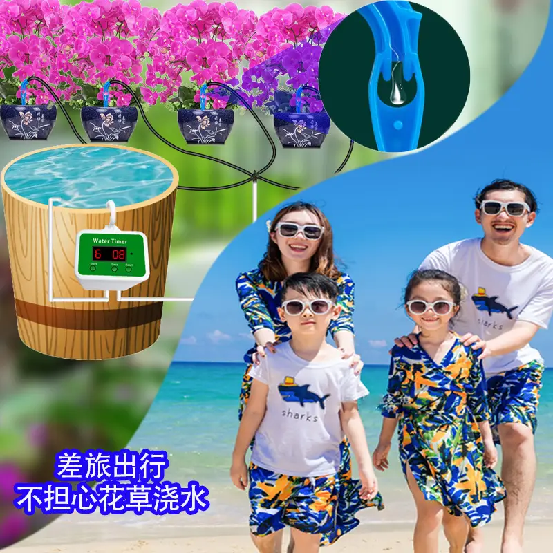 Automatic Smart Plant Watering Device for Lazy Gardening - Image 8