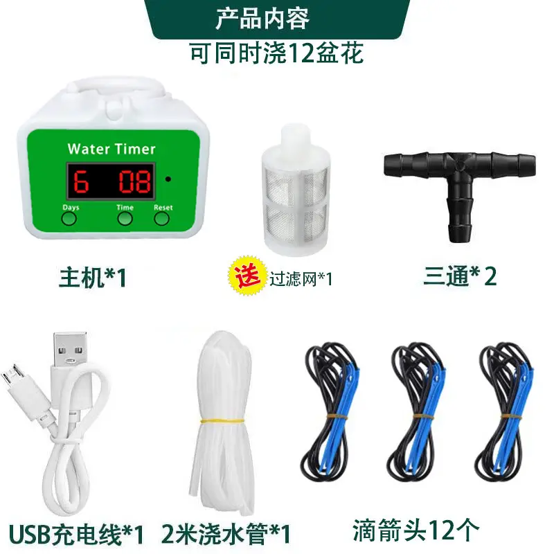 Automatic Smart Plant Watering Device for Lazy Gardening - Image 5