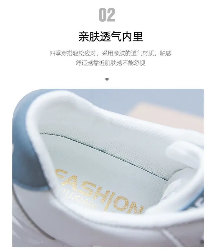 White Shoes Women's Shoes 2023 Autumn New All-match Casual Sports Leather Summer White Shoe Plate Shoes Net Popular Spring Summer Shoes — feature 4
