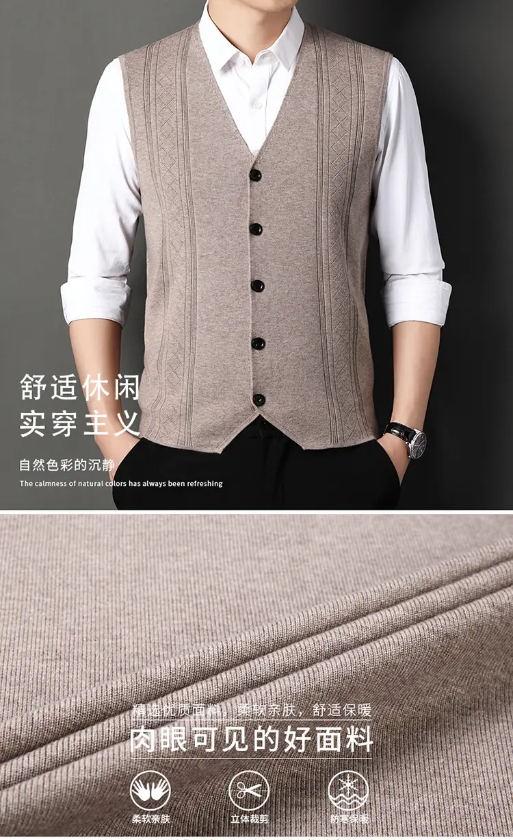 Men V-Neck Knitted Vest with Buckle Autumn Winter — feature 1