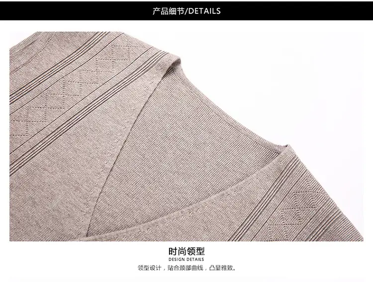 Men V-Neck Knitted Vest with Buckle Autumn Winter — feature 27