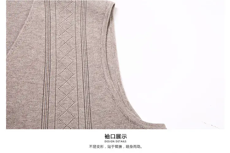 Men V-Neck Knitted Vest with Buckle Autumn Winter — feature 29