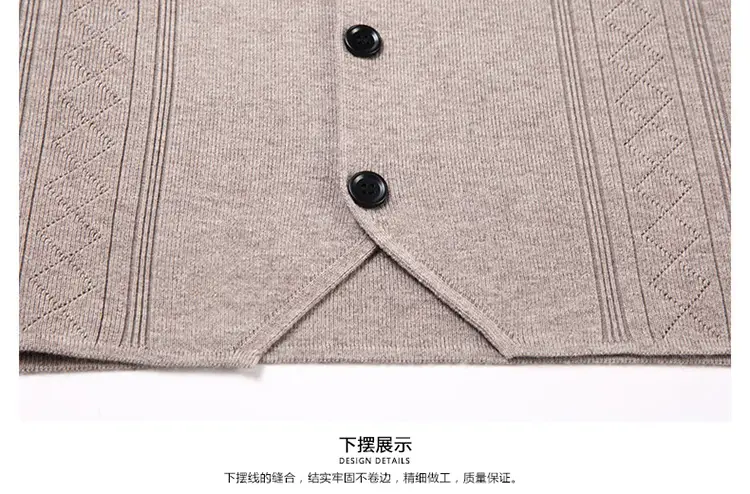 Men V-Neck Knitted Vest with Buckle Autumn Winter — feature 30
