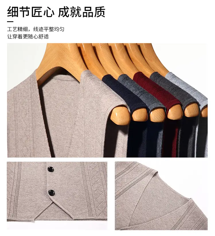 Men V-Neck Knitted Vest with Buckle Autumn Winter — feature 4