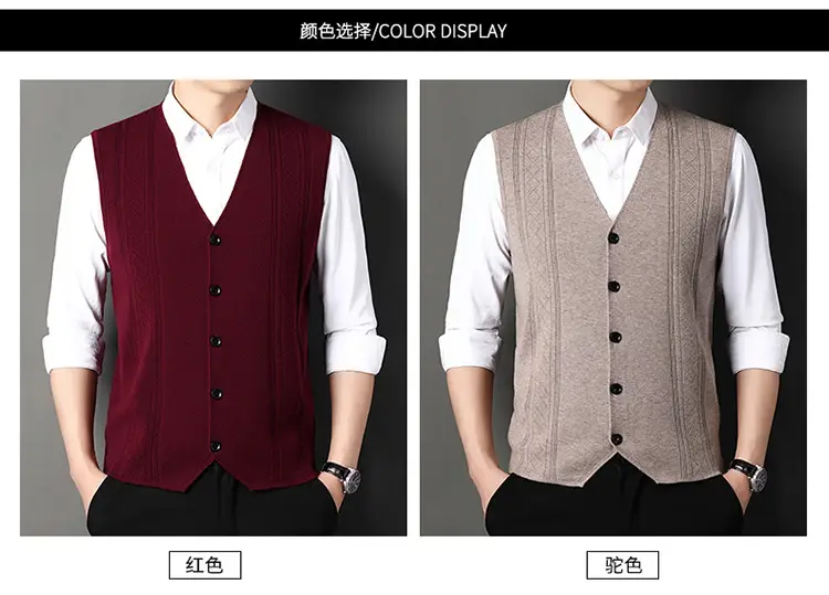 Men V-Neck Knitted Vest with Buckle Autumn Winter — feature 6