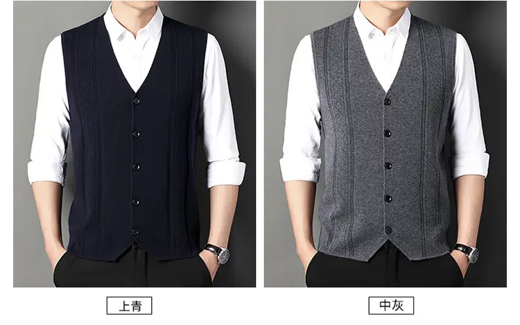 Men V-Neck Knitted Vest with Buckle Autumn Winter — feature 7