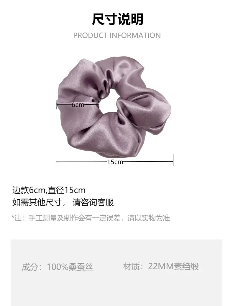 Mulberry Silk Hair Ring 22mm Oversized Bow — feature 4