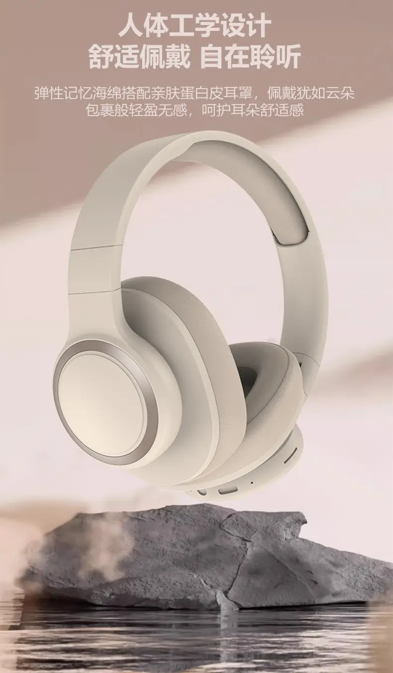 Over-Ear Wireless Bluetooth Headset with Card Slot — feature 11