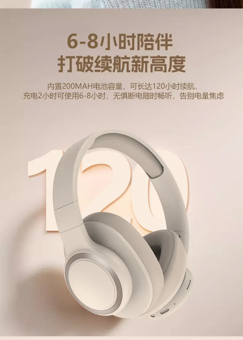 Over-Ear Wireless Bluetooth Headset with Card Slot — feature 14