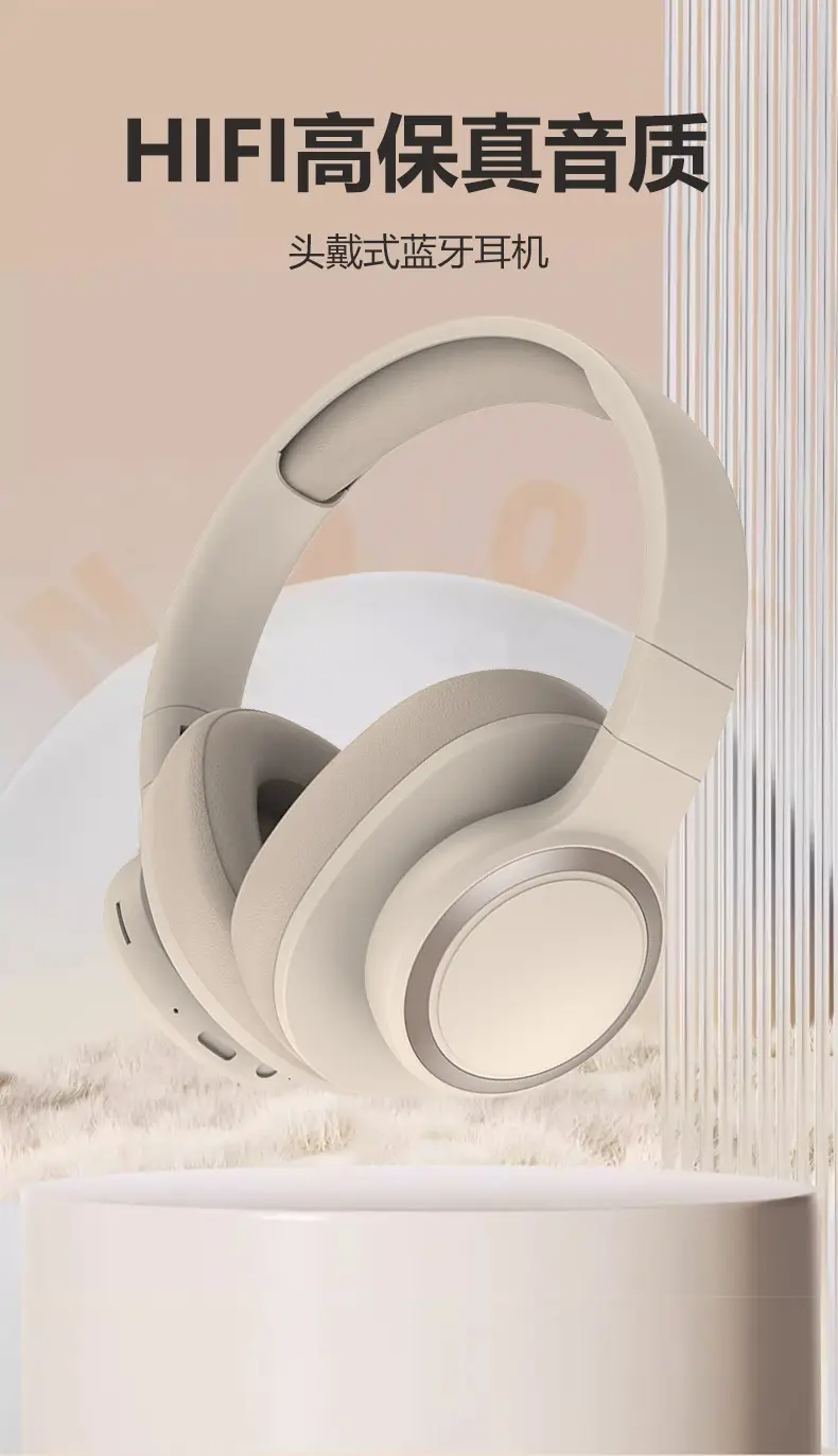 Over-Ear Wireless Bluetooth Headset with Card Slot — feature 4