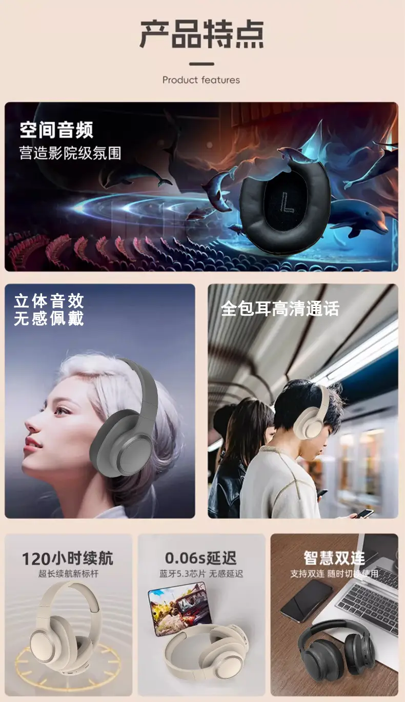 Over-Ear Wireless Bluetooth Headset with Card Slot — feature 5