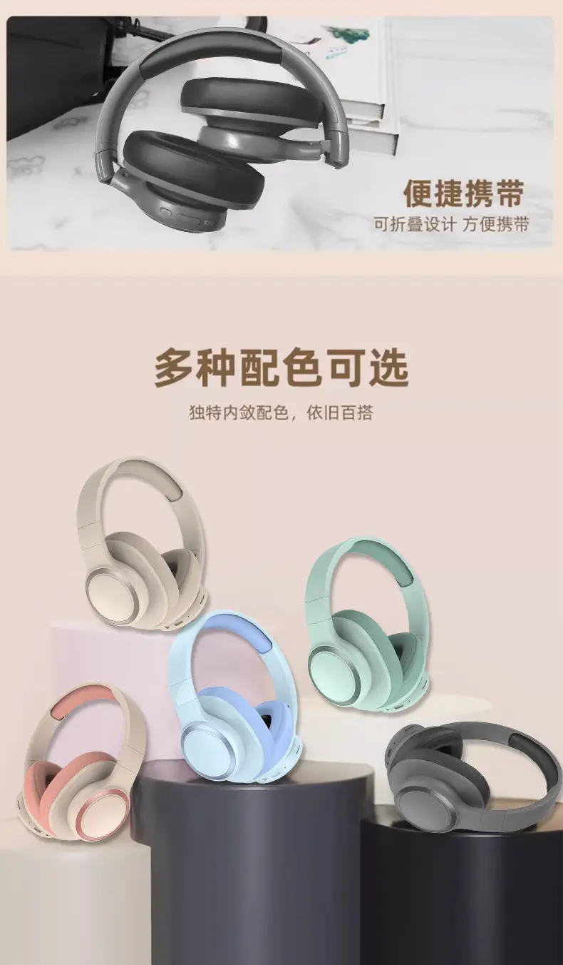 Over-Ear Wireless Bluetooth Headset with Card Slot — feature 6