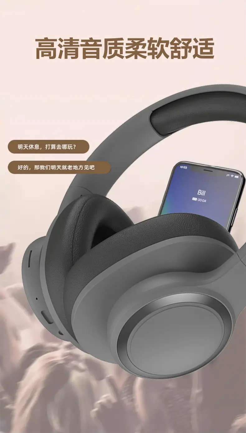Over-Ear Wireless Bluetooth Headset with Card Slot — feature 8