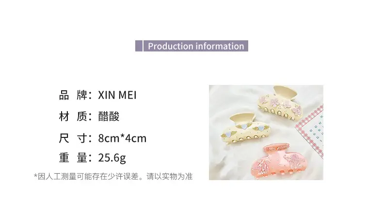 True Acetic Acid Hairpin with Bow Design — feature 12