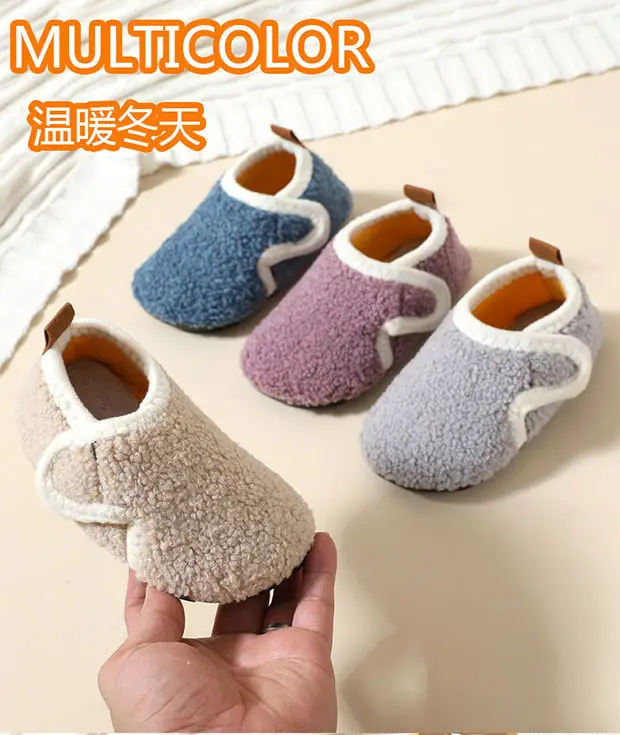 Baby Fleece Lined Slip-On Shoes Grey Winter Soft Sole — feature 1