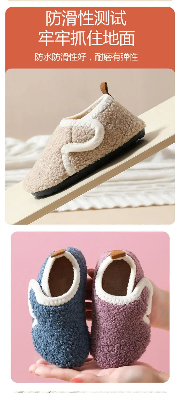 Baby Fleece Lined Slip-On Shoes Grey Winter Soft Sole — feature 11