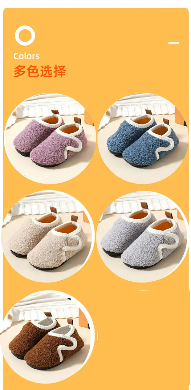 Baby Fleece Lined Slip-On Shoes Grey Winter Soft Sole — feature 7