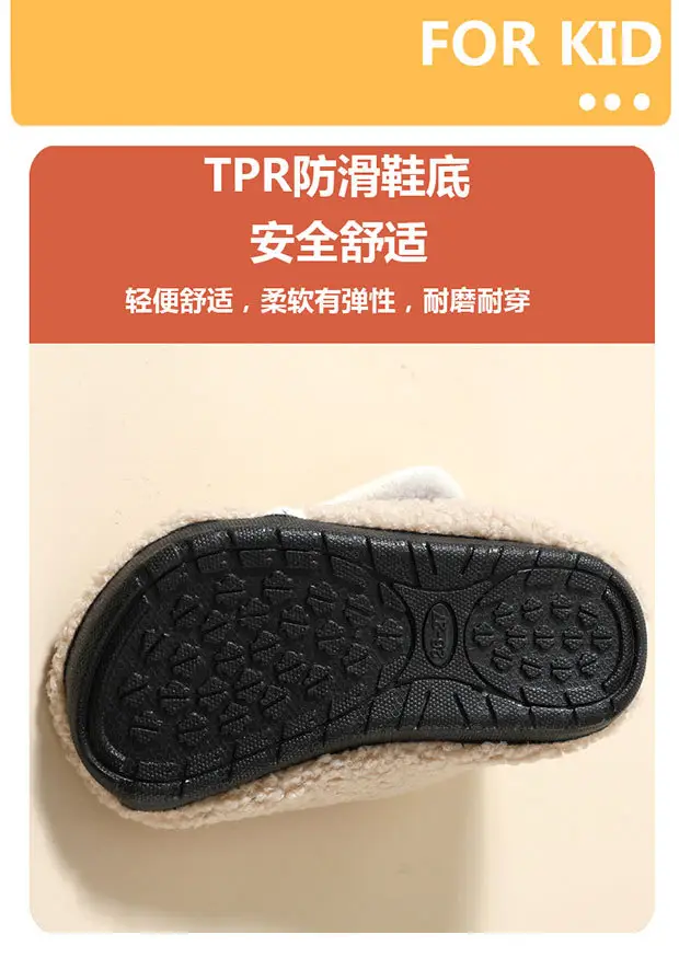 Baby Fleece Lined Slip-On Shoes Grey Winter Soft Sole — feature 8