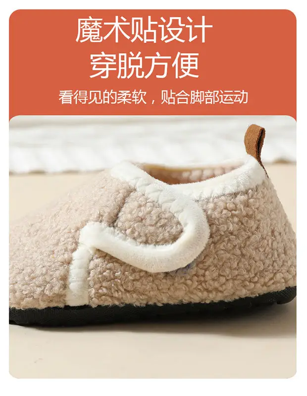 Baby Fleece Lined Slip-On Shoes Grey Winter Soft Sole — feature 9
