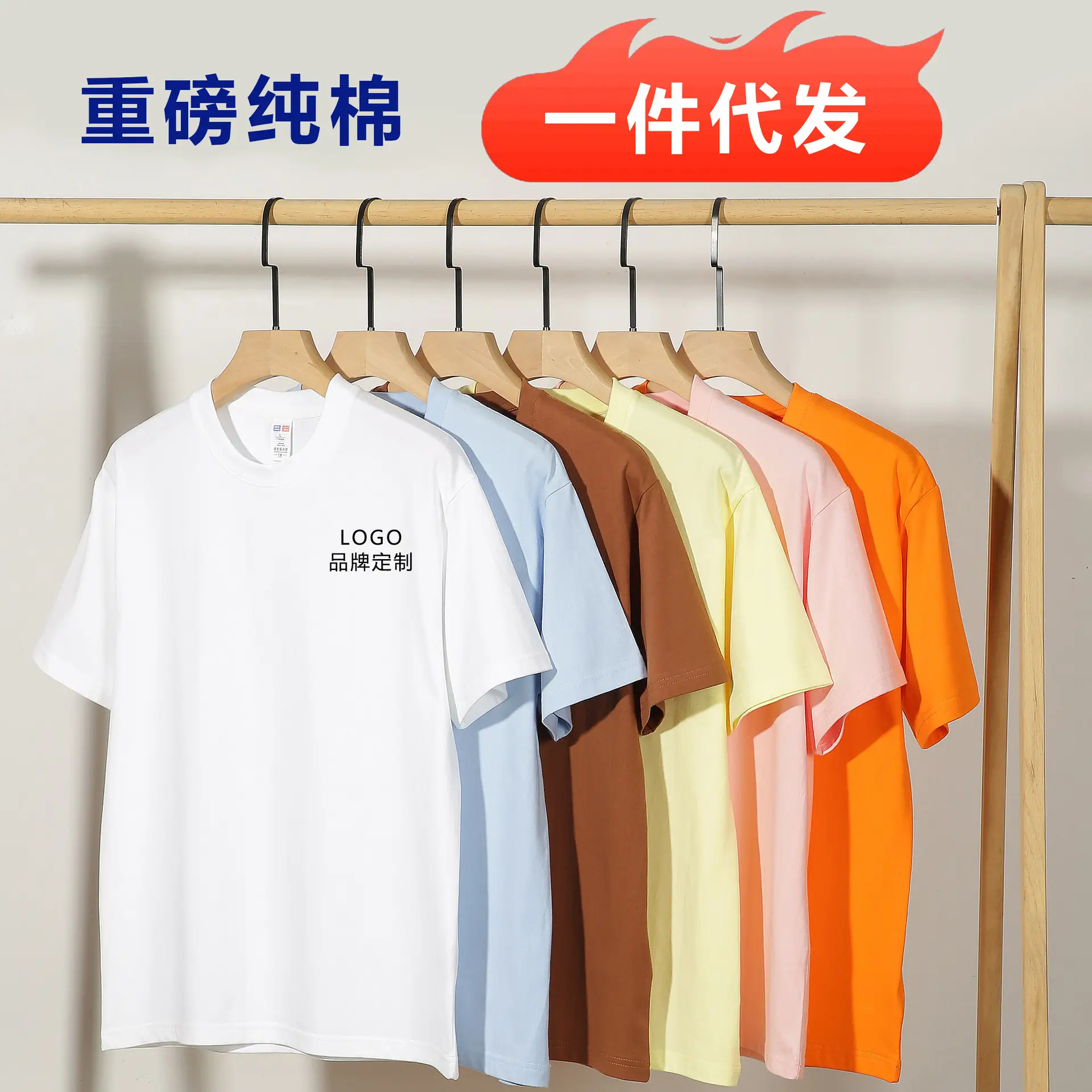 Summer Cotton T-Shirt White Black Loose Fit