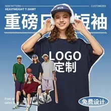 Summer Cotton T-Shirt White Black Loose Fit — feature 3