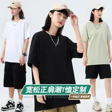 Summer Cotton T-Shirt White Black Loose Fit — feature 4