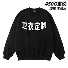 Summer Cotton T-Shirt White Black Loose Fit — feature 6