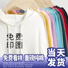 Summer Cotton T-Shirt White Black Loose Fit — feature 8