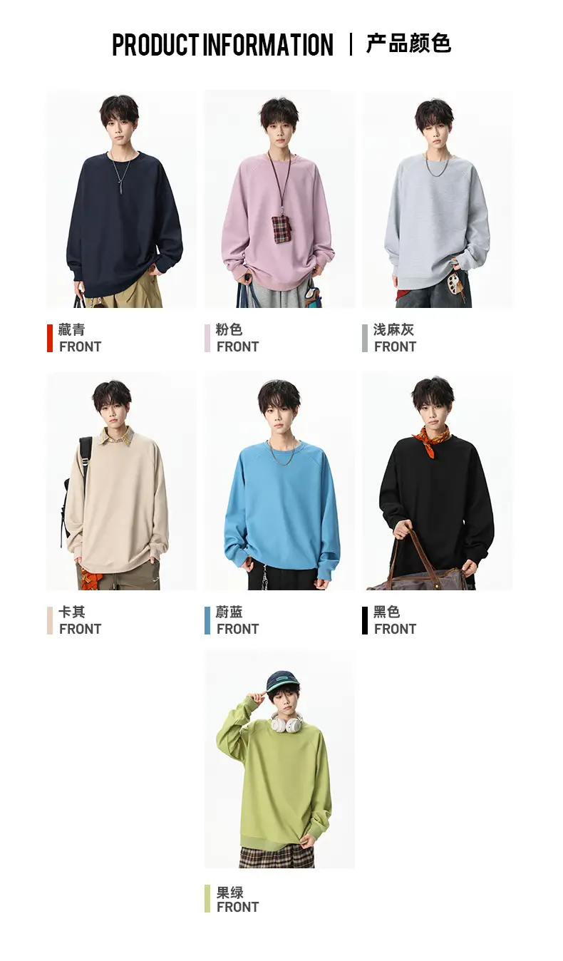 Pink Waffle Sweatshirt for Men Round Neck Loose Fit — feature 4