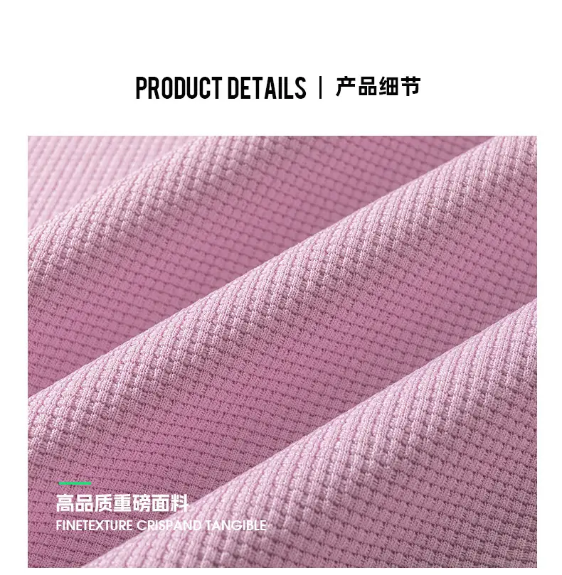 Pink Waffle Sweatshirt for Men Round Neck Loose Fit — feature 5