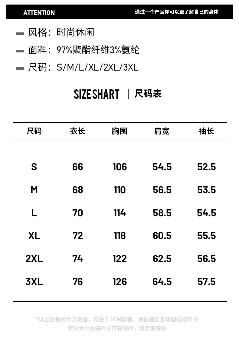 Pink Waffle Sweatshirt for Men Round Neck Loose Fit — feature 7