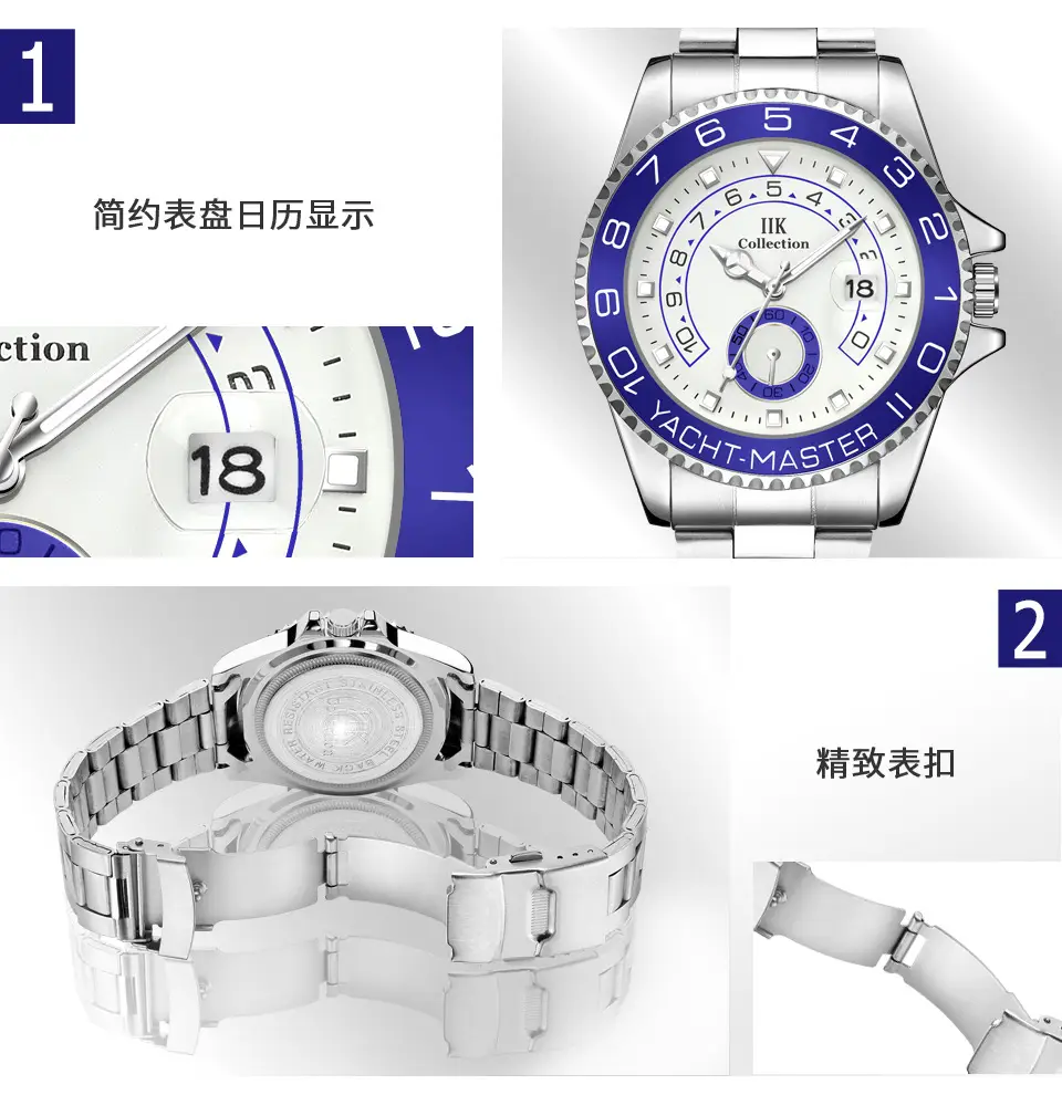 5.细节 (中文）（GB861D）.jpg