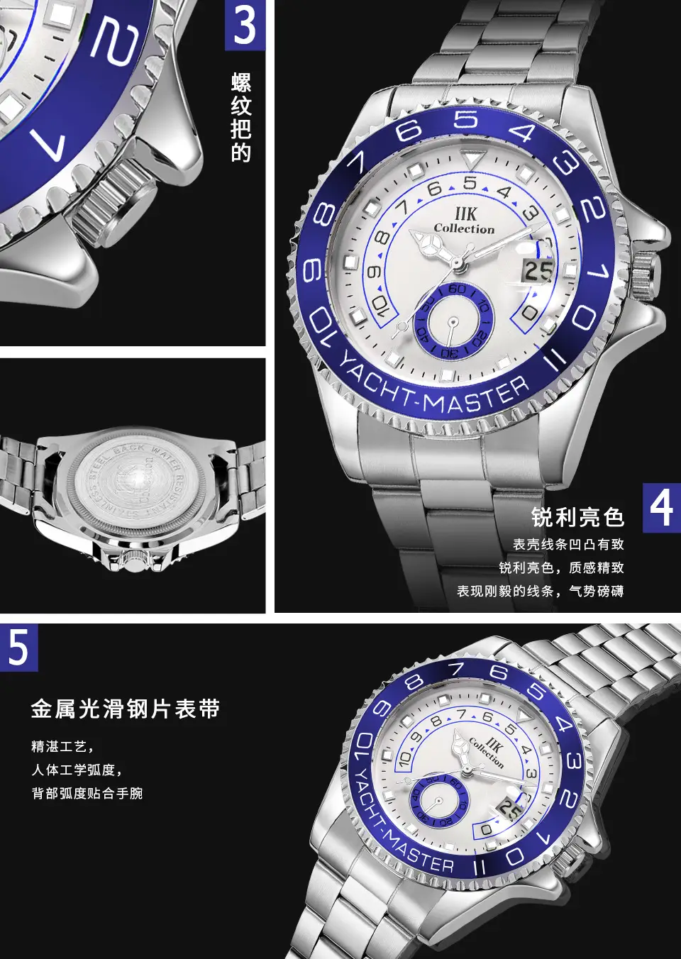 6.细节（中文）（GB861D）.jpg