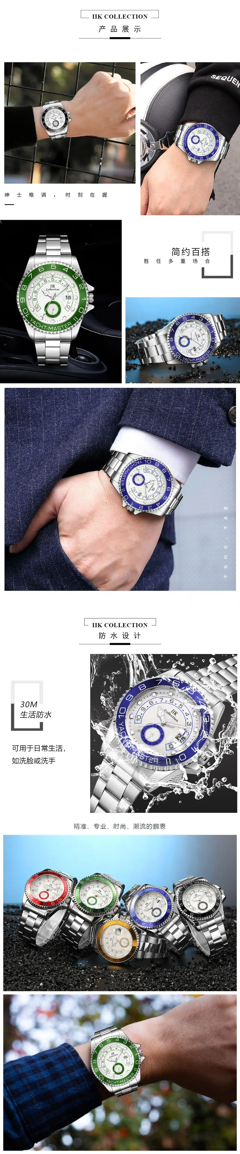 7.8.产品展示（中文）(GB861D).jpg