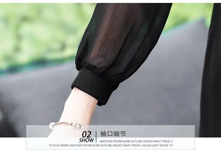 Black Long-Sleeved Slim Fit Dress for Women — feature 10