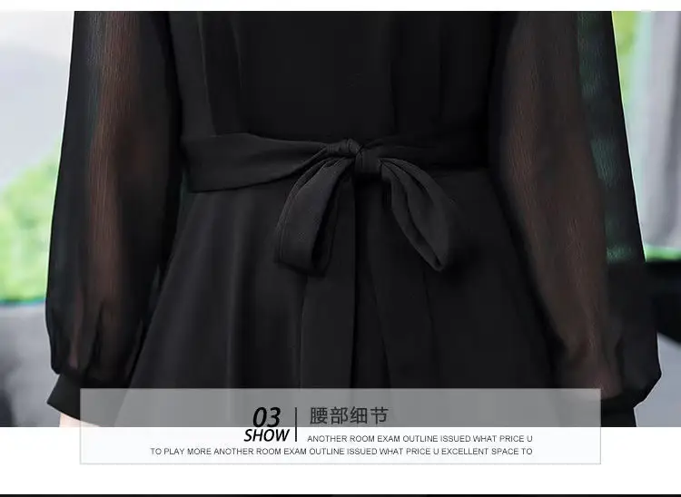 Black Long-Sleeved Slim Fit Dress for Women — feature 11