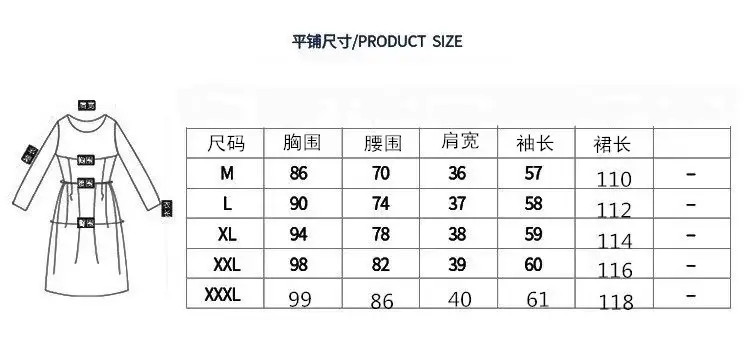 Black Long-Sleeved Slim Fit Dress for Women — feature 13