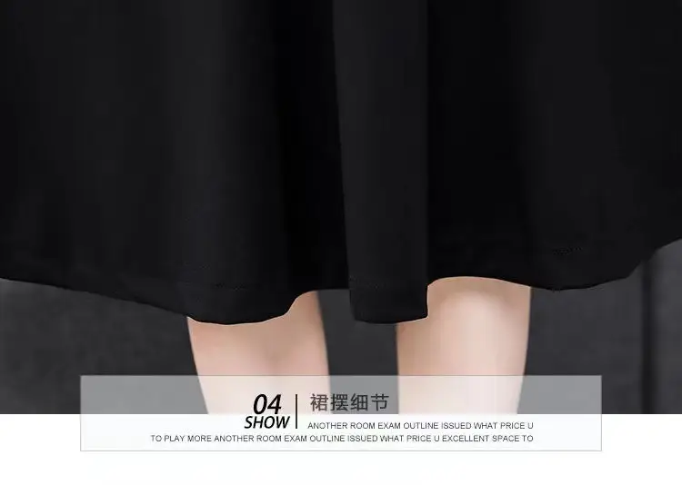 Black Long-Sleeved Slim Fit Dress for Women — feature 18