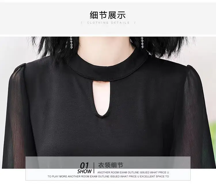 Black Long-Sleeved Slim Fit Dress for Women — feature 9