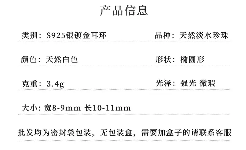 详情模板_06.jpg