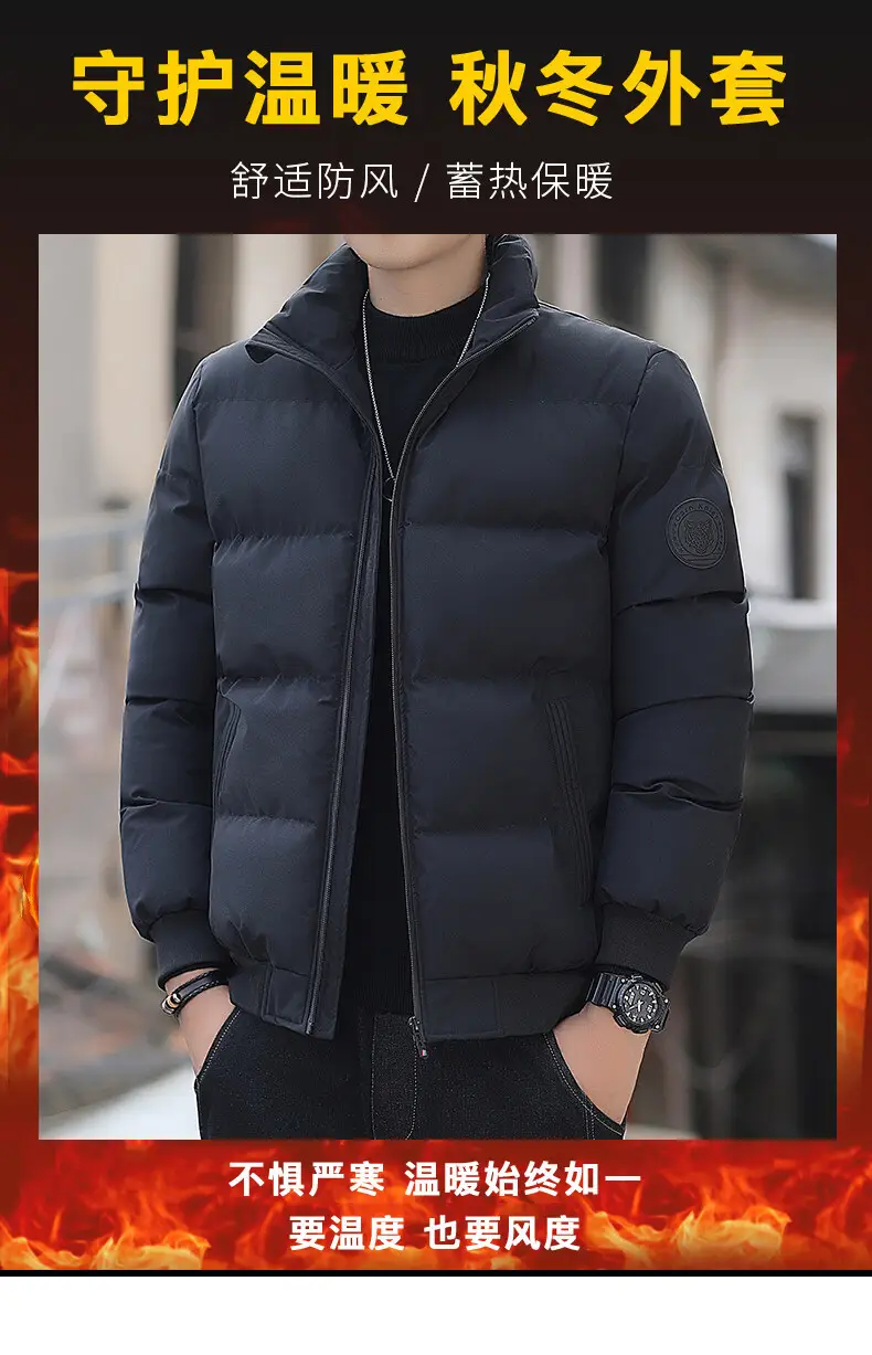 Men's Cotton Puffer Jacket Cross Border Winter Warm Korean Style — feature 2