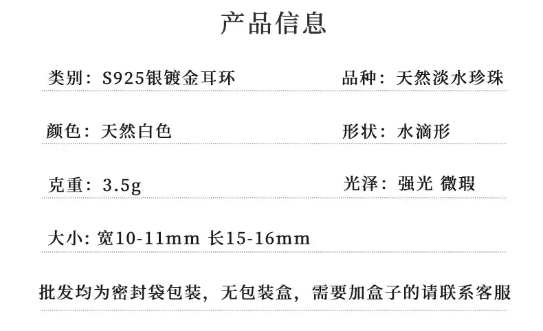 详情模板_06.jpg